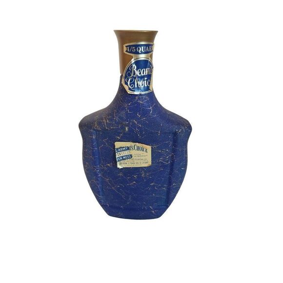 Vintage Jim Beam Bottle - Picture 2 of 5